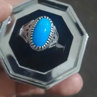 چل گل فیروزه