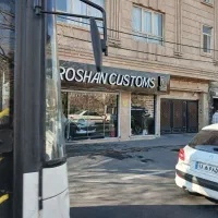 مغازه-تجا-ی