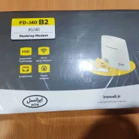 مودم سیم کارتی fd i40 b2|مودم و تجهیزات شبکه|تهران, مسعودیه|دیوار