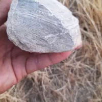سنگ