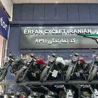 هندا CB 190 اقساط ۱۸ ماهه