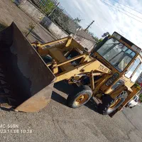 فروش بیل بهکو