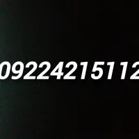 09224215112