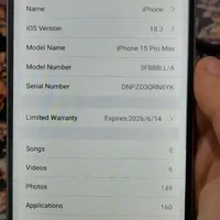 اپل iPhone 15 Pro Max با حافظهٔ ۱ ترابایت|موبایل|نسیم‌شهر, |دیوار