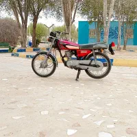 موتورسیکلت