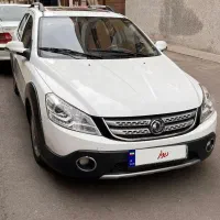 ماشین اچ سی کراس ( فوری )