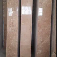 سنگ تراورتن