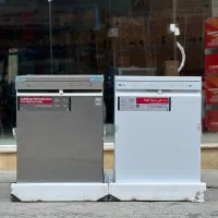 ظرفشوئ مدل جدید ۲۰۲۵الجیvbc67890