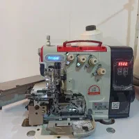 چرخ سردوز  و راسته اتو بخار