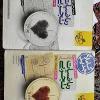 ریاضیات کنکور|کتاب و مجله آموزشی|تهران, مشیریه|دیوار