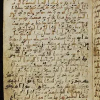 راهنمایی  دعا ۸۸۴۹