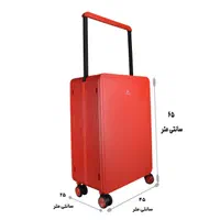 چمدان لیوزکینگ|کیف، کفش، کمربند|ملارد, |دیوار