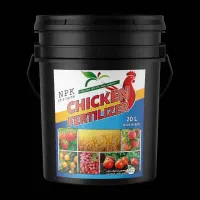 فروش عمده کود کشاورزی زیر قیمت|عمده‌فروشی|سبزوار, چهارراه فرودگاه|دیوار