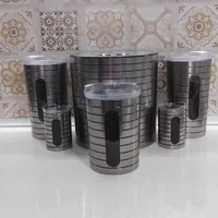 جاحبوباتی
