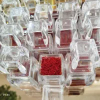 زعفران امسالی