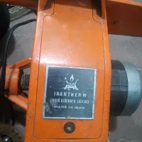 مشعل گازوئیلی|آبگرمکن، پکیج، شوفاژ|ارومیه, |دیوار