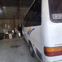 مینی بوس هیوندا