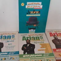 کتاب کنکور تجربی|کتاب و مجله آموزشی|قرچک, باقرآباد|دیوار