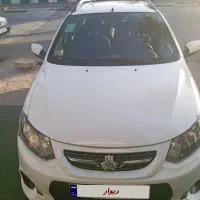 کوییک مدل ۱۴۰۱ بیرنگ عروسک