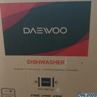 ظرفشویی دوو  مدل dw200s سیلور آکبند