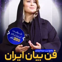 طراحی ویدیو و بنر تبلیغاتی|خدمات رایانه‌ای و موبایل|مرند, |دیوار