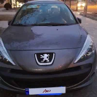 ۲۰۷ صفر سقف شیشه ای