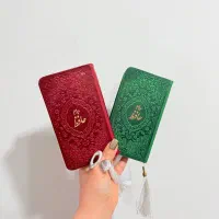 دیوان حافظ شب یلدا