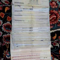 اسکناس شاباش