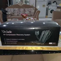 ماساژور لگ Dr.jade