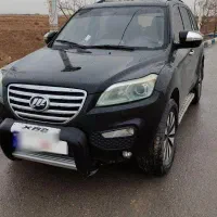 x60فوق العاده