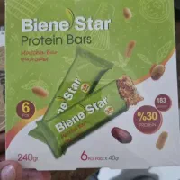 پروتئین بار بین استار خوراک ورزشکارا