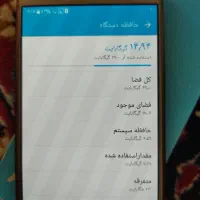 سامسونگ a8 2016 حافظه ۳۲ گیگ|موبایل|تبریز, |دیوار