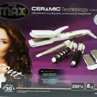 اتو موچند کاره مکس