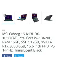 لبتاب گیمینگ msi اصل امریکا