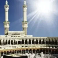 فیش حج عمره