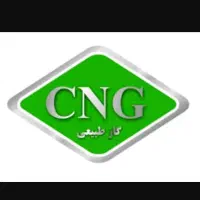 استخدام نصاب گاز CNG تعمیرکار گازسوز کارگر ساده