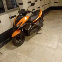 موتور طرح ایروکس