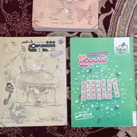 کتابهای کنکور رشته تجربی|کتاب و مجله آموزشی|اصفهان, رسالت|دیوار