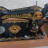 چرخ‌خیاطی قدیمی شیرنشان شهاب