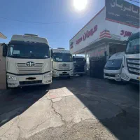 فاو کشنده ۴۶۰