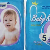 پوشک بچه|اسباب و اثاث بچه|شاهین‌شهر, حافظ جنوبی|دیوار