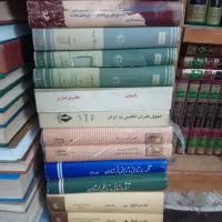 کتب تاریخی نایاب و قدیمی