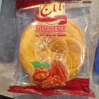 صندوق دارهایپرتسلط کامل به کامپیوتر