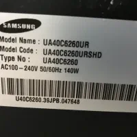 تلویزیون سامسونگ همراه با سینما خانواده|تلویزیون و پروژکتور|تهران, افسریه شمالی|دیوار