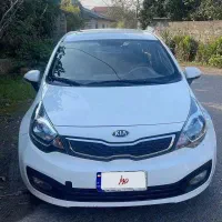 کیاریو ۲۰۱۵