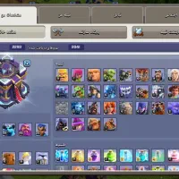 اکانت تاون ۱۵|کنسول، بازی ویدئویی و آنلاین|قیدار, |دیوار