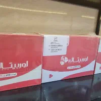 فروش باتری خودرو