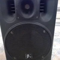 باند پسیو B3 بتاتری