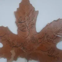 دکوری|صنایع دستی و سایر لوازم تزئینی|تهران, هاشم‌آباد|دیوار