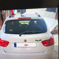کوییکRS